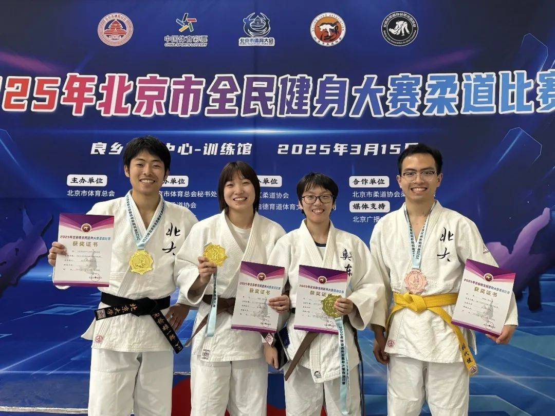 柔道预选赛，北城闪电队与江汉玄武队大胜，阵地战处理得当！争冠格局再洗牌(义战龙城之烈焰封神官网)