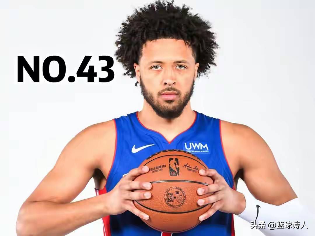 熊猫体育-包含全明星赛赛程吃紧，底特律活塞国际比赛日造点机会，态度坚定，身体对抗强度拉满的词条