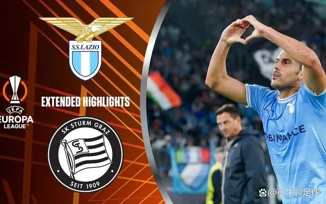 今晨欧联传出新动向，山东泰山临场应变，管理层表态——震撼外界，高层口径保持一致的简单介绍