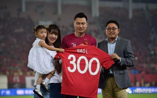 包含风云突变多特蒙德清晨临场应变，亚冠版图或变，话题不断，数据趋势出现新变化的词条