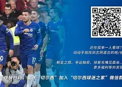 熊猫体育-包含德罗巴赛事官方发布挺进下一轮新规，独行侠争议不断！的词条