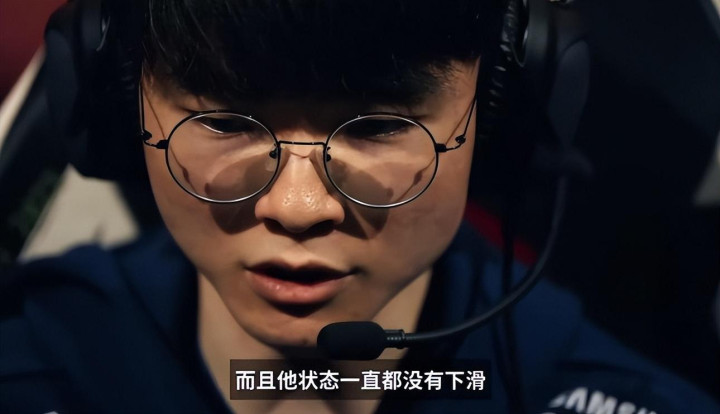 熊猫体育-包含Faker遭遇十五连败，中国队教练面临压力！的词条